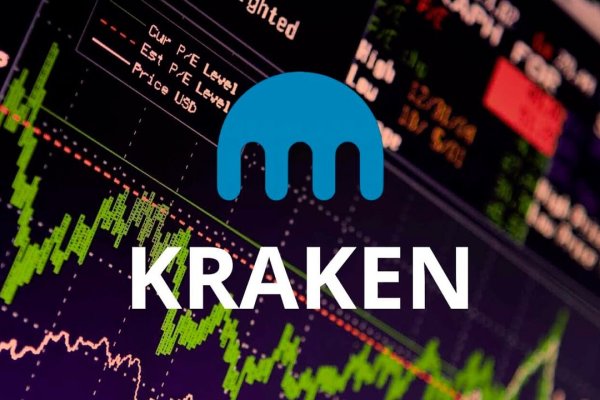 Kraken link