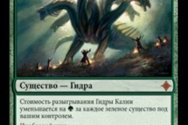 Ссылки на даркнет сайты