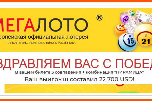 Дарк нет кракен