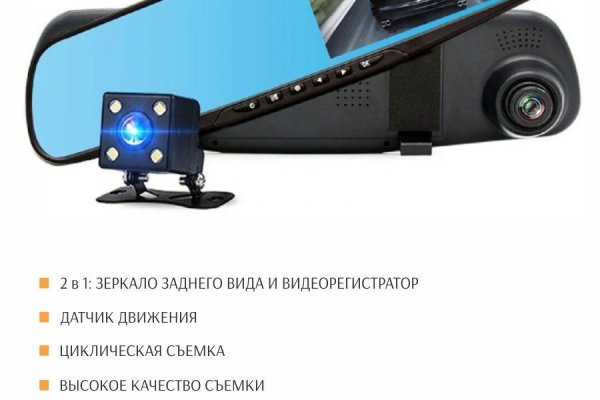 Kraken зеркало krakentor site