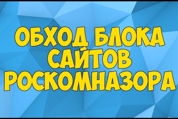 Кракен площадка vk2 top