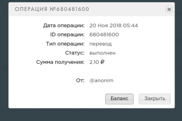 Ссылки на кракен маркетплейс