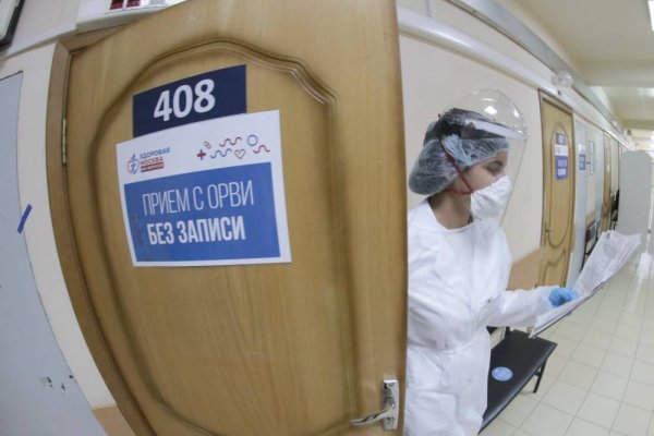 Кракен правила площадки