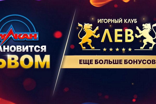 Кракен даркнет рабочая ссылка