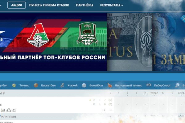 Ссылка на кракен тор браузер