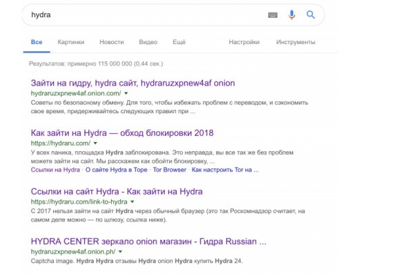 Дарк нет кракен