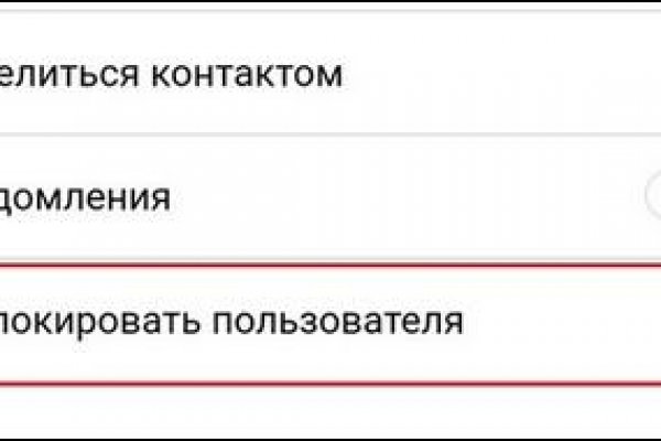 Кракен сайт маркетплейс