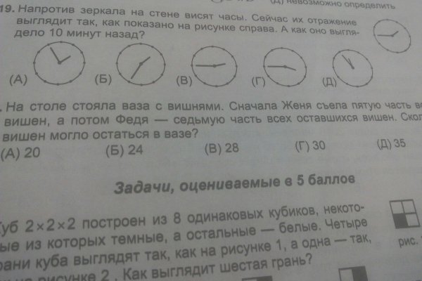Кракен krakens13 at