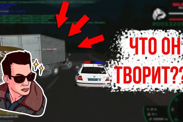 Где купить наркотиков