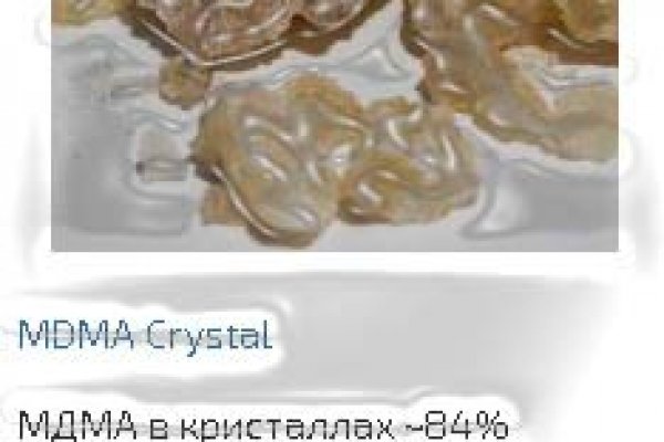 Kraken актуальный сайт