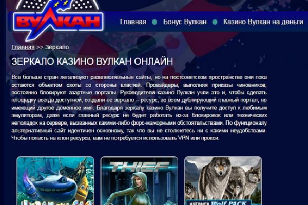 Рабочий сайт kraken