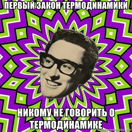 Как найти кракен шоп