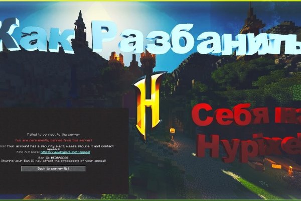 Кракен наркоторговля