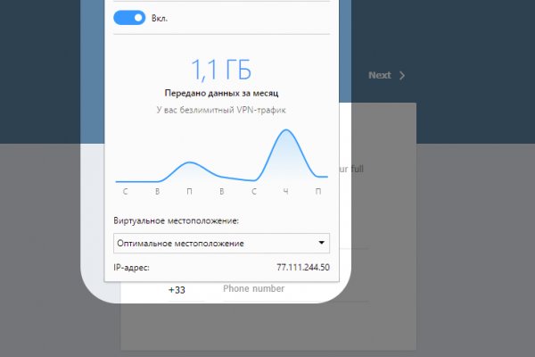 Кракен маркетплейс москва видео